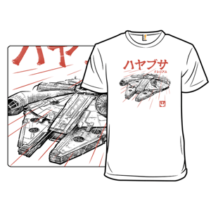 A white T-shirt featuring a detailed illustration of a spaceship resembling the Millennium Falcon, with bold Japanese text above it in red.