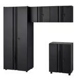Three black cabinets: a tall two-door wardrobe, a low two-door cabinet, and a wall-mounted four-door overhead unit.